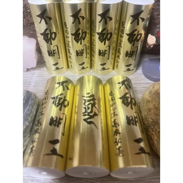 不動明王見聞知心法㥲成就卷（7公分）-細節圖2