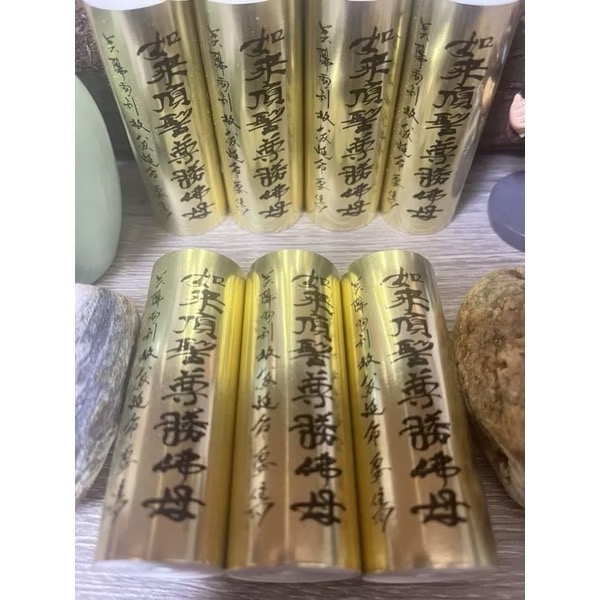 如來頂髻尊勝佛母（佛頂尊勝陀羅尼經）7公分-細節圖2