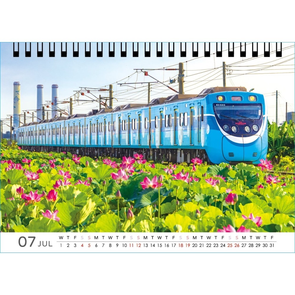 《台灣鐵道風情之美》2026年桌曆 ~~~~ 現貨提供!-細節圖2