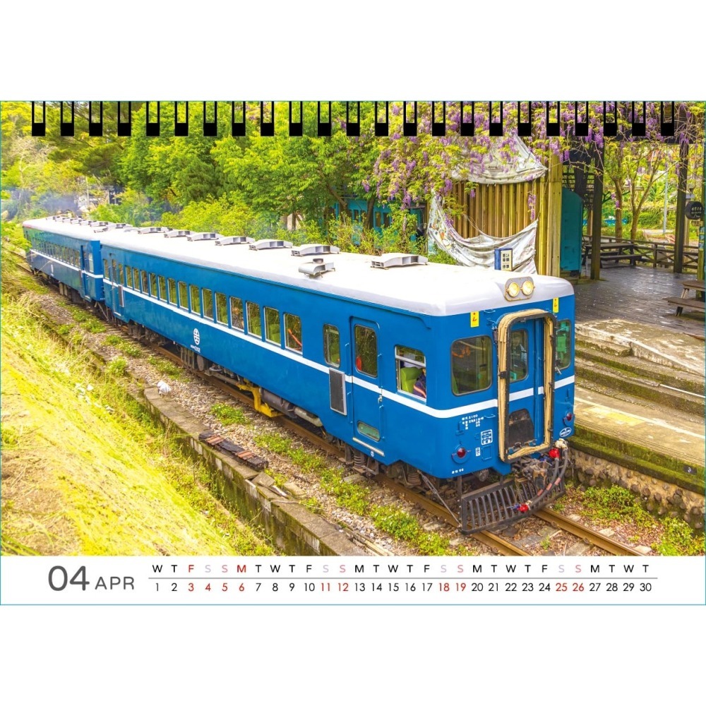 《台灣鐵道風情之美》2026年桌曆 ~~~~ 現貨提供!-細節圖3