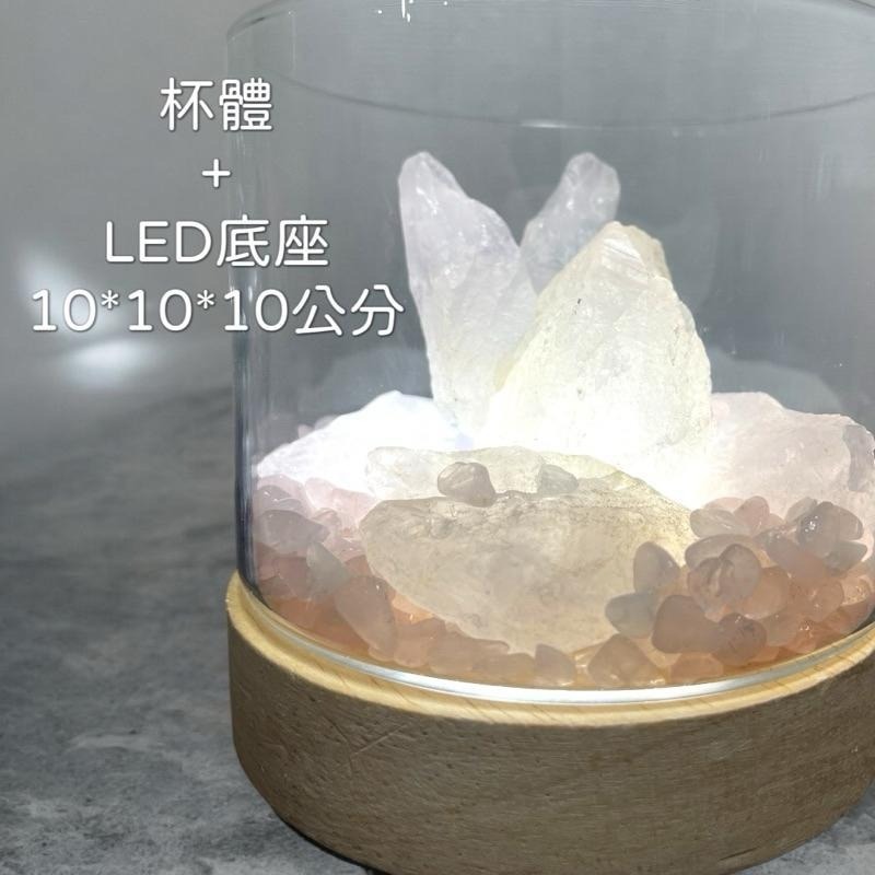 輝輝居家｜水晶 擴香燈 療癒小物 夜燈 招財小物 消磁擺件 辦公室 迷你 贈禮 聚寶盆 桌上 水晶燈 微景觀 LED底座-細節圖4