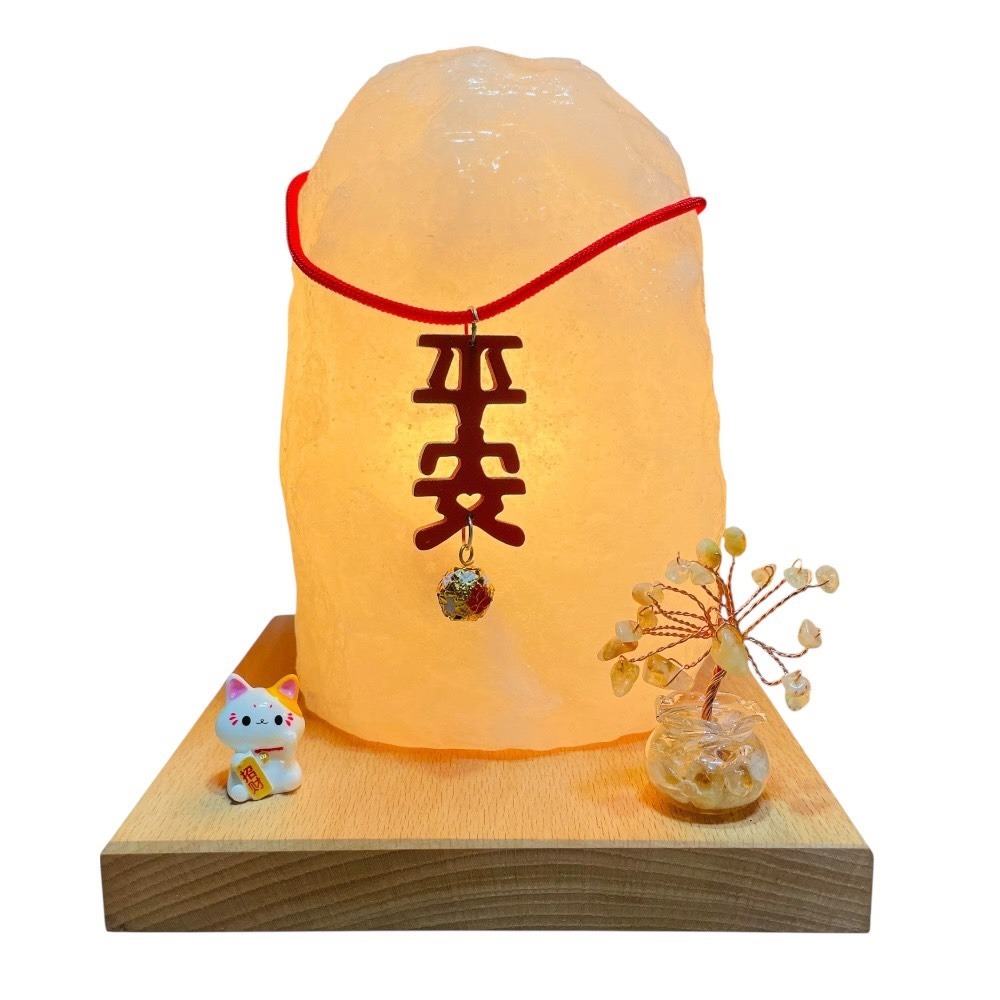 2-3KG白鹽燈+黃水晶+招財貓+平安