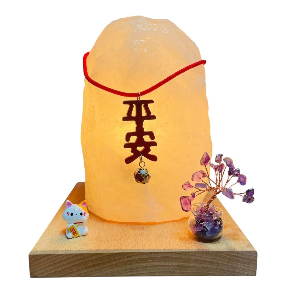 2-3KG白鹽燈+紫水晶+招財貓+平安