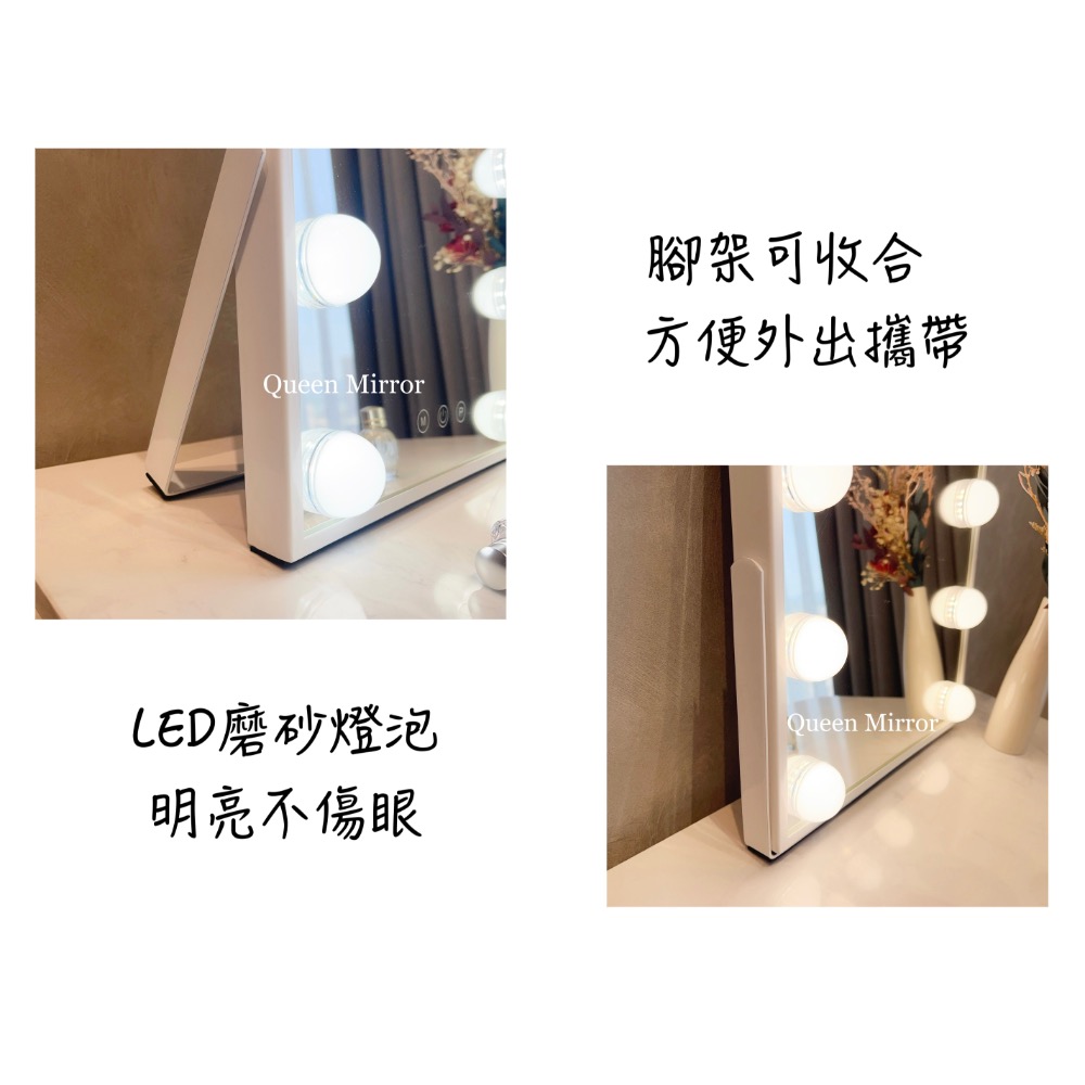 《免運台灣現貨秒出》網紅必備！絕美LED三色可調光燈泡鏡子「9燈便攜款」～化妝鏡/梳妝鏡/美妝鏡/補光鏡/立鏡/巨星化妝-細節圖11
