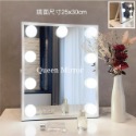 《免運台灣現貨秒出》網紅必備！絕美LED三色可調光燈泡鏡子「9燈便攜款」～化妝鏡/梳妝鏡/美妝鏡/補光鏡/立鏡/巨星化妝-規格圖11