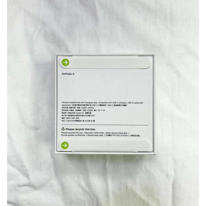＂爾東體育＂ 公司貨 Apple AirPods 4 藍芽耳機 運動耳機 無線耳機-細節圖4