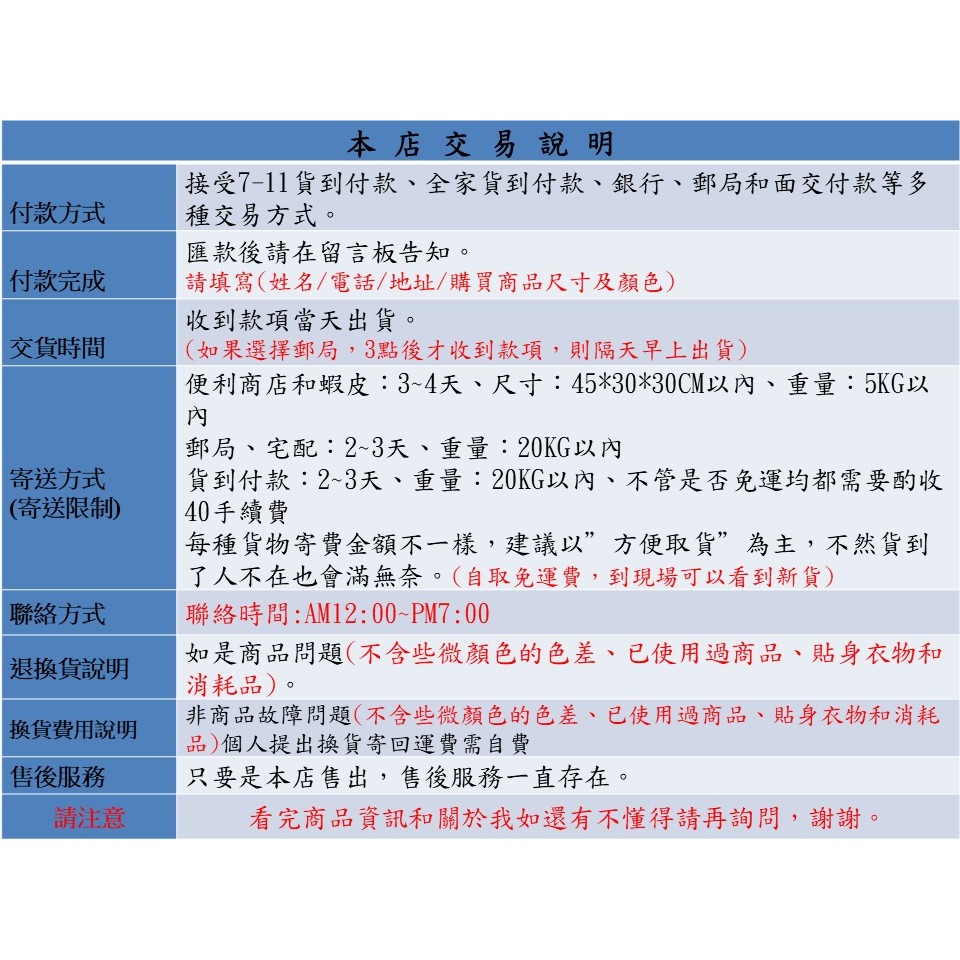 ＂爾東體育＂ MIZUNO 美津濃 U1GA254101 田徑釘鞋 釘子 跳遠 三級跳 撐竿跳 跳遠鞋 三級跳鞋 日製-細節圖3