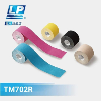 ＂爾東體育＂ LP SUPPORT 肌效能貼布 TM702R 肌能貼布 肌內效貼布 運動 貼布 肌貼 單卷