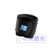 ＂爾東體育＂ LP SUPPORT 753CN 單片式腕部調整束套 運動護腕 手腕扭傷 媽媽手 滑鼠手 調整型護腕