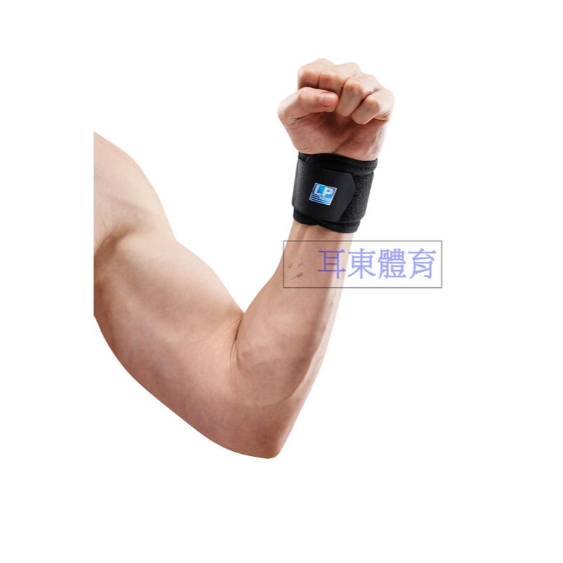 ＂爾東體育＂ LP SUPPORT 753CN 單片式腕部調整束套 運動護腕 手腕扭傷 媽媽手 滑鼠手 調整型護腕-細節圖2