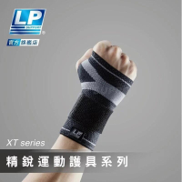 ＂爾東體育＂ LP SUPPORT 130XT 精銳分級加壓護腕 (1入) 美國頂級護具 運動護腕 護腕護具 穿脫式護腕