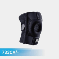 ＂爾東體育＂ LP SUPPORT 高透氣彈簧支撐型護膝 733CA 733CAR1 運動護膝 調整型護膝 登山 爬山