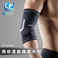 ＂爾東體育＂ LP SUPPORT 150XT 高彈性分級加壓針織護肘 (1入) 美國頂級護具 運動護肘 穿脫式護肘