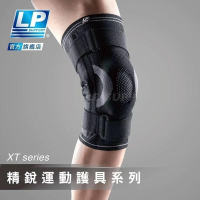 ＂爾東體育＂ LP SUPPORT 171XT 精銳分級加壓可調式護膝 運動護膝 工作護膝 支撐型護膝