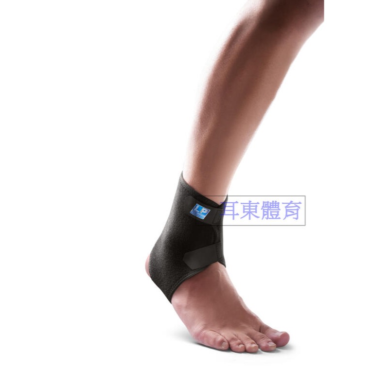 ＂爾東體育＂ LP SUPPORT 前開放可調式護踝 757CN 運動護踝 護腳踝 調整型護踝 護踝-細節圖2