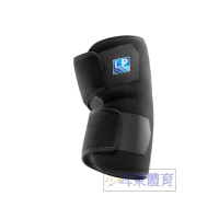 ＂爾東體育＂ LP SUPPORT 759CN 分段可調式肘部護套 運動護肘 調整型護肘 網球 羽球