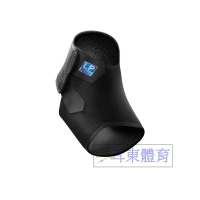 ＂爾東體育＂ LP SUPPORT 768CN 跟鍵開放可調式護踝 運動護踝 調整型護踝 護腳踝 護踝