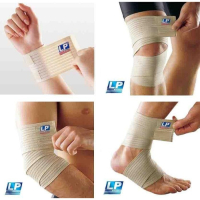 ＂爾東體育＂ LP SUPPORT 631 632 633 634 彈性繃帶 護腿 護肘 護踝 繃帶護腿 繃帶護肘 繃帶