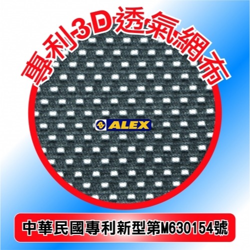＂爾東體育＂ ALEX T-80 雙拉式透氣護膝 可調式護膝 運動護膝 工作護膝 支撐型護膝 籃球 羽毛球 登山 爬山-細節圖3