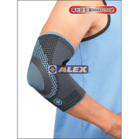 ＂爾東體育＂ ALEX N-06 潮型系列 高機能護肘 護手肘 穿脫式護肘 籃球 排球 跑步 羽球