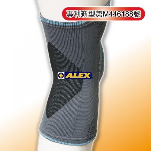 ＂爾東體育＂ ALEX N-08 護膝 運動護膝 籃球護膝 慢跑護膝 運動護膝 羽球護膝 穿脫式護膝 輕薄護膝-細節圖2