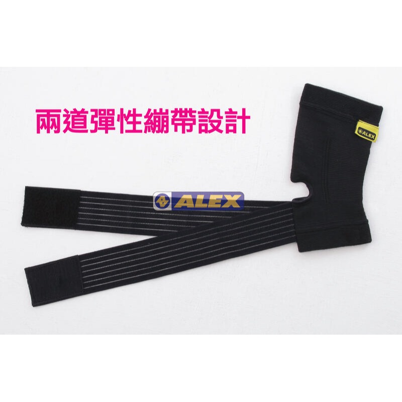 ＂爾東體育＂ ALEX T-25 繃帶型人性化護踝 繃帶型護踝 護腳踝 運動護踝 調整型護踝 護腳 籃球 羽球 網球-細節圖4