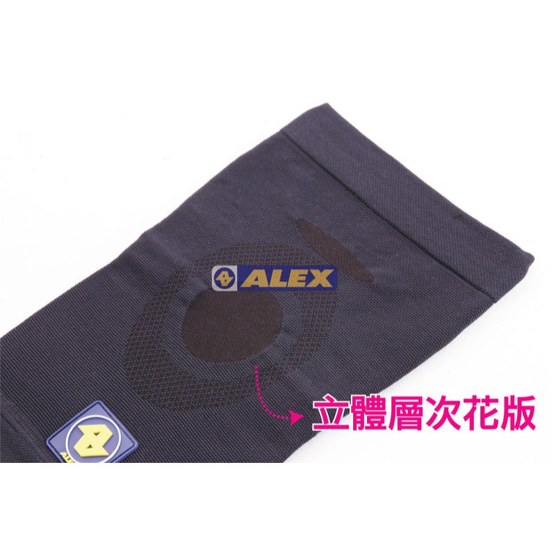 ＂爾東體育＂ ALEX T-29 薄型護膝 護膝 輕薄型護膝 慢跑護膝 籃球護膝 馬拉松運動 羽球護膝 網球護膝-細節圖2