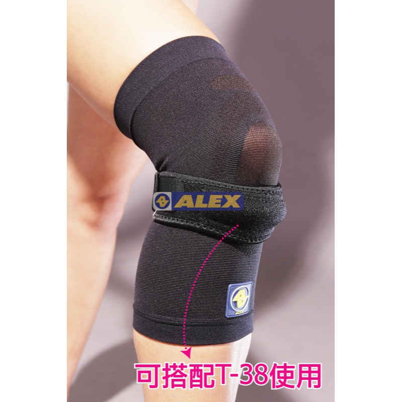 ＂爾東體育＂ ALEX T-29 薄型護膝 護膝 輕薄型護膝 慢跑護膝 籃球護膝 馬拉松運動 羽球護膝 網球護膝-細節圖4