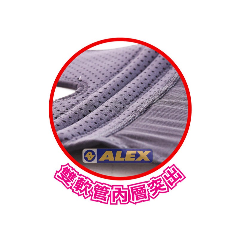 ＂爾東體育＂ ALEX T-49 第二代高透氣網狀護膝 調整型護膝 登山護膝 運動護膝 台製 護腕 護肘 護腰 護腿-細節圖4