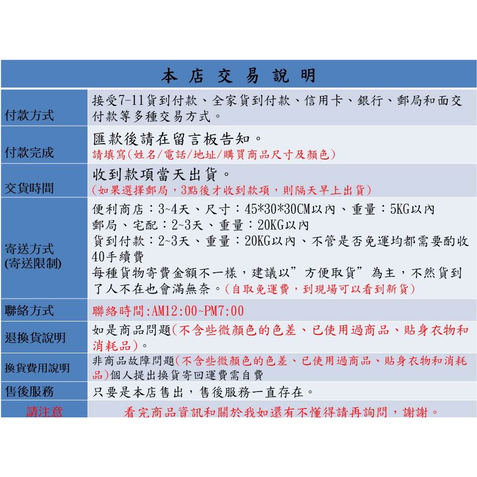 ＂爾東體育＂ ALEX T-65 多功能矽膠繃帶40*3吋 (肘、踝、小腿) 護肘 護踝 護小腿 保護 運動護具 台灣製-細節圖4