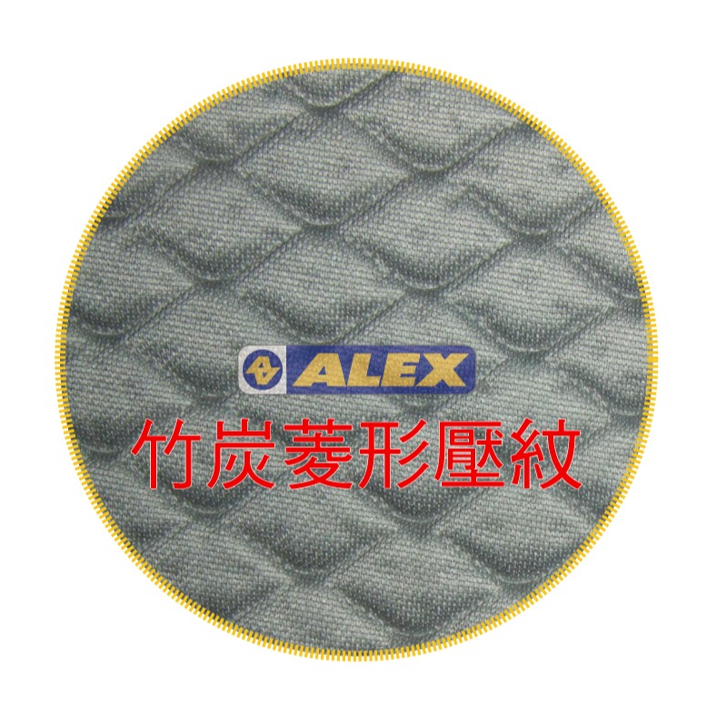 ＂爾東體育＂ ALEX H-83 竹炭加強型護腕 運動護腕 工作護腕 台製 護膝 護腕 護肘 護踝 護腰 護腿-細節圖3