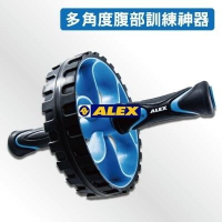 ＂爾東體育＂ ALEX B-54 皮卡輪 多角度腹部鍛鍊器 健腹滾輪 核心訓練 腹肌訓練 肌耐力訓練 側腹 中腹