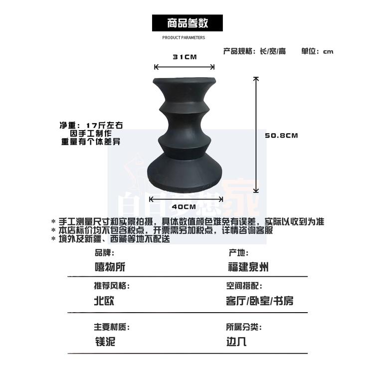 我最便宜 三腳桌 刷舊法式復古西洋棋桌像棋桌圓桌 古典腳 邊桌 茶几 玄關桌 餐桌展示架 展示台花架咖啡桌-細節圖3