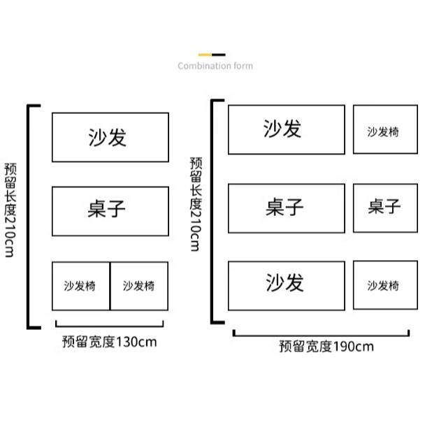 商場百貨公司接待區沙發 公共休息區長椅 大樓招待處轉角沙發椅子 大廳公司會所休息區洽談接待桌椅 模塊L型沙發組合-細節圖8