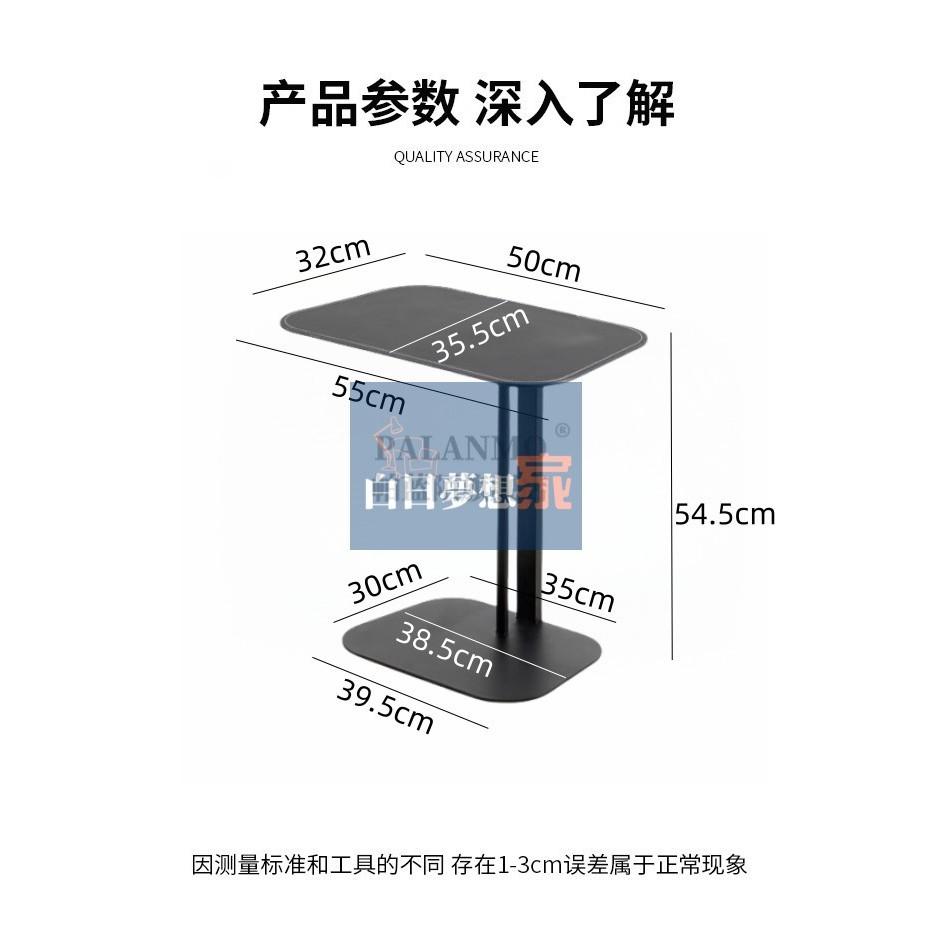 馬鞍皮邊桌 皮質茶几 小桌 小戶行型桌椅 義式極簡客廳沙發角几 茶几 臥室床邊懸浮桌 多功能創意家具 小尺寸茶几-細節圖6