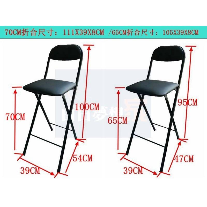 折疊酒吧椅 高腳椅 高腳凳 吧檯椅 吧椅 櫃式設計 收銀台吧椅 高腳酒吧凳 多功能折疊吧椅 便攜省空間 白日夢想家具店-細節圖9