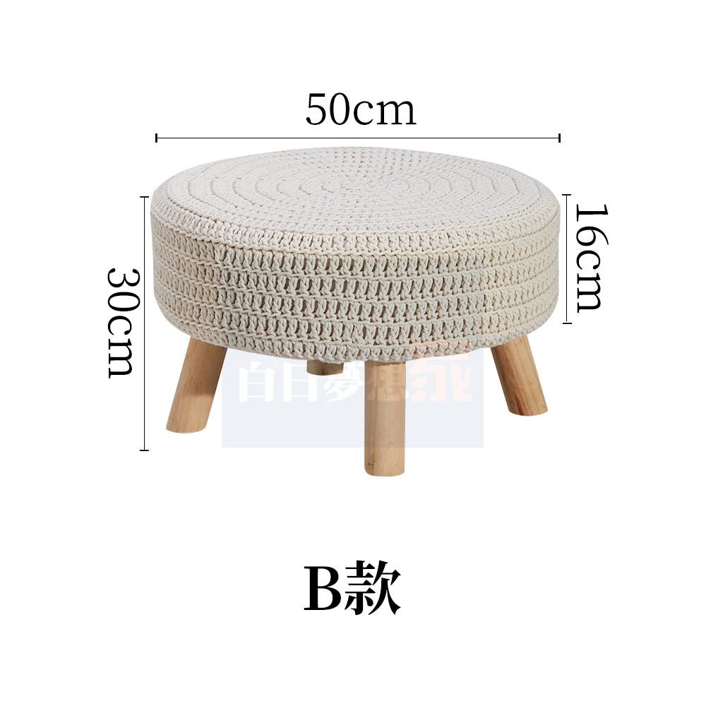 蕾絲編織凳 波西米亞風 手工流蘇椅 矮凳圓凳 小凳子 手工編織 茶几凳矮桌 沙發休閒腳踏 網紅梳妝台凳-細節圖7