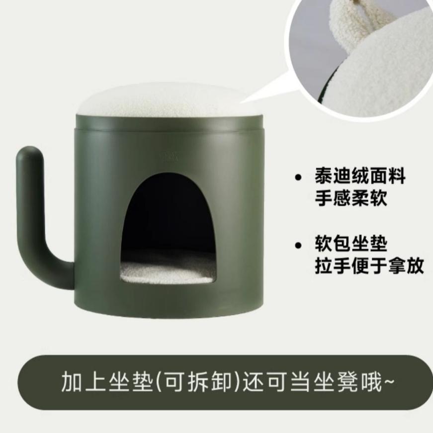 仙人掌茶几矮凳 兒童房家具 寵共用家具 貓窩床头櫃 奶油風家居 多功能貓窩 家居茶几 寵物家具設計 多巴胺彩色家具 狗窩-細節圖5