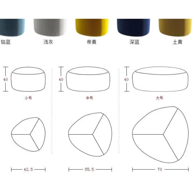 鵝卵石造型布沙發 商場等待區公共空間休息椅 圓凳矮凳沙發凳 大廳招待處桌椅 購物中心休息區接待 百貨公司凳子懶骨頭-細節圖8