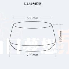 長沙發 商場休息區圓凳 圓形椅 坐墩長椅 辦公沙發 飯店等待區榻榻米 大廳餐廳咖啡廳教育訓練凳子 公共空間換鞋凳 長凳-細節圖7