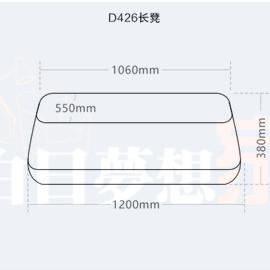 長沙發 商場休息區圓凳 圓形椅 坐墩長椅 辦公沙發 飯店等待區榻榻米 大廳餐廳咖啡廳教育訓練凳子 公共空間換鞋凳 長凳-細節圖8