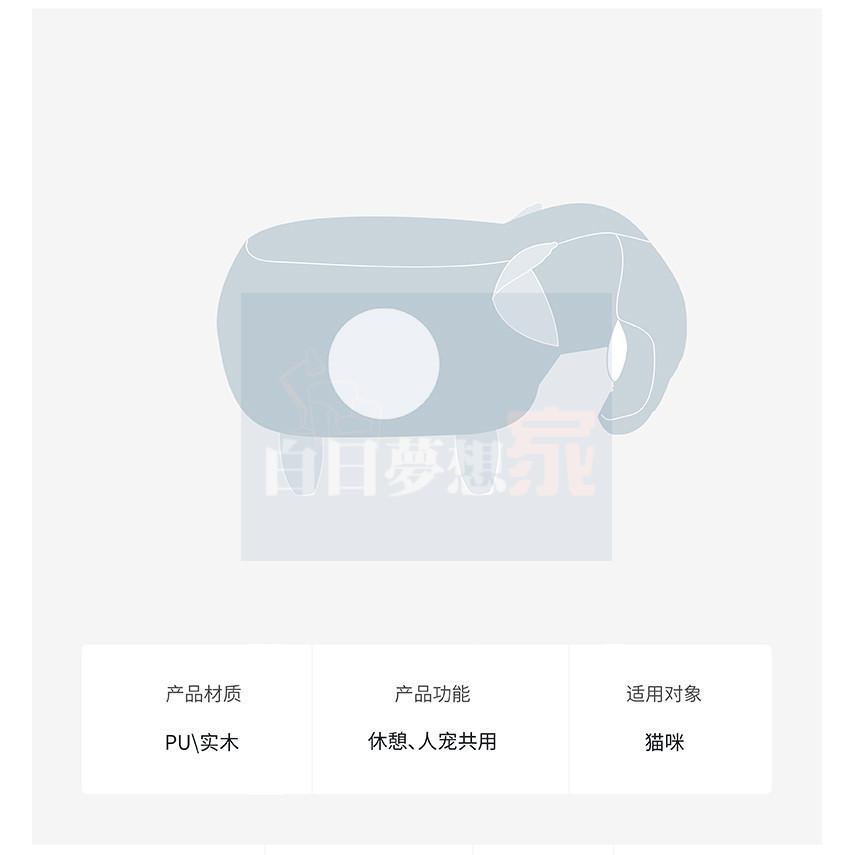 幼稚園換鞋凳 兒童座椅動物凳子 兒童房椅凳 恐龍椅犀牛椅河馬椅 貓咪窩房子 人貓共用家具 多功能貓窩 貓咪用 狗窩寵物窩-細節圖5