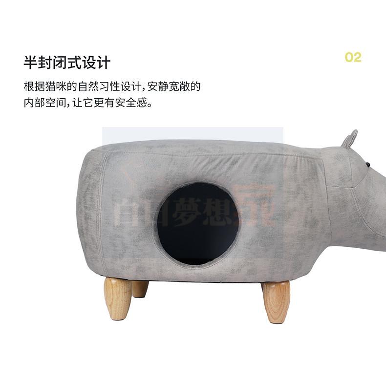 幼稚園換鞋凳 兒童座椅動物凳子 兒童房椅凳 恐龍椅犀牛椅河馬椅 貓咪窩房子 人貓共用家具 多功能貓窩 貓咪用 狗窩寵物窩-細節圖6