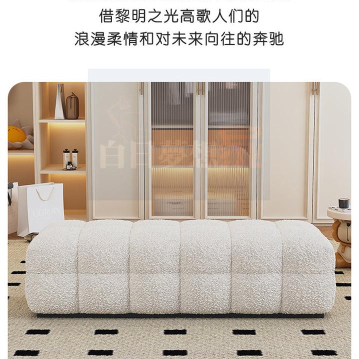 網紅同款沙發椅 模塊沙發 長凳長椅 入戶換鞋凳換鞋椅 門口家用 輕奢高級感 奶油風長條沙發 床榻床尾凳-細節圖3