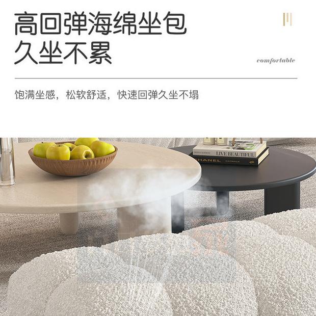 網紅同款沙發椅 模塊沙發 長凳長椅 入戶換鞋凳換鞋椅 門口家用 輕奢高級感 奶油風長條沙發 床榻床尾凳-細節圖7