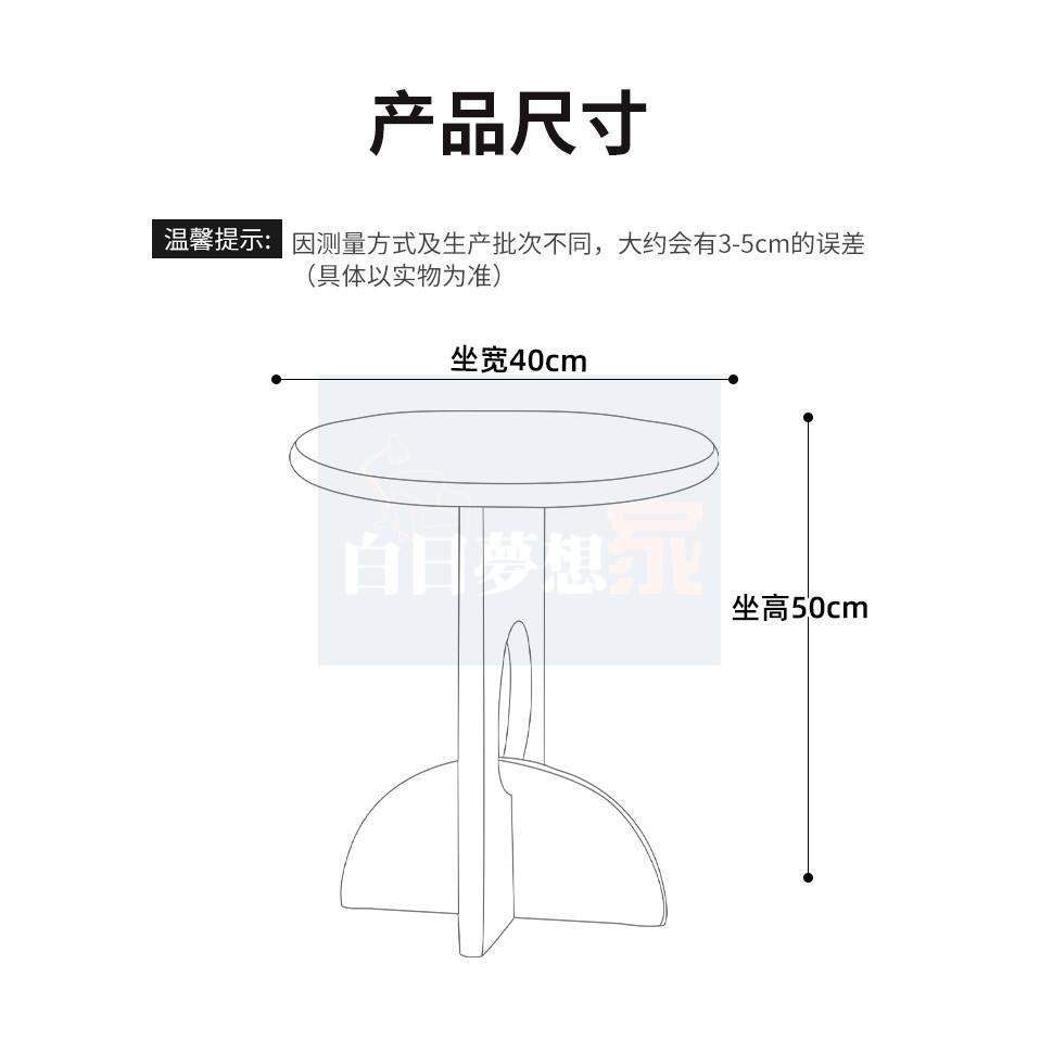 復古原木沙發邊桌 客廳創意角几+茶几 胡桃色復古風木頭圓桌 茶桌，適用客廳、沙發旁，現代與經典融合-細節圖2