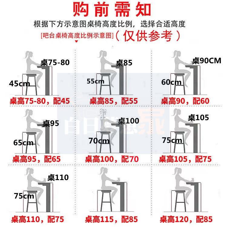 可折疊酒吧椅 吧檯椅 高腳凳釣魚椅 櫃檯收銀椅 高腳椅休閒椅折疊椅 省空間 易攜帶 白日夢想家具店-細節圖7