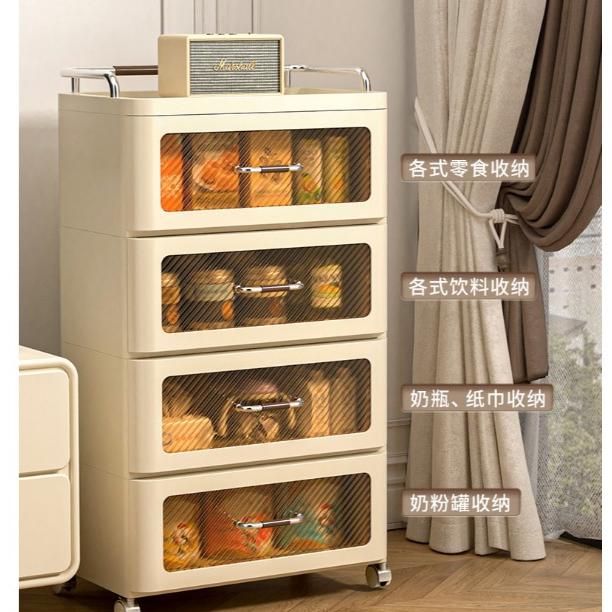 多功能收納櫃 抽屜式收納櫃 家用客廳置物櫃 窄櫃邊櫃夾縫設計 玩具零食收納櫃 臥室床頭櫃 廚房收納架 整理櫃置物籃浴室櫃-細節圖5