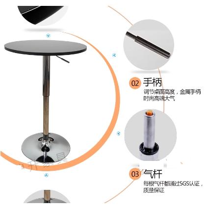 升降桌 高腳桌 吧桌小圓桌 酒吧餐椅 圓桌 鐵桌高腳桌吧台桌 圓形高腳酒吧 白色吧椅組合-細節圖4