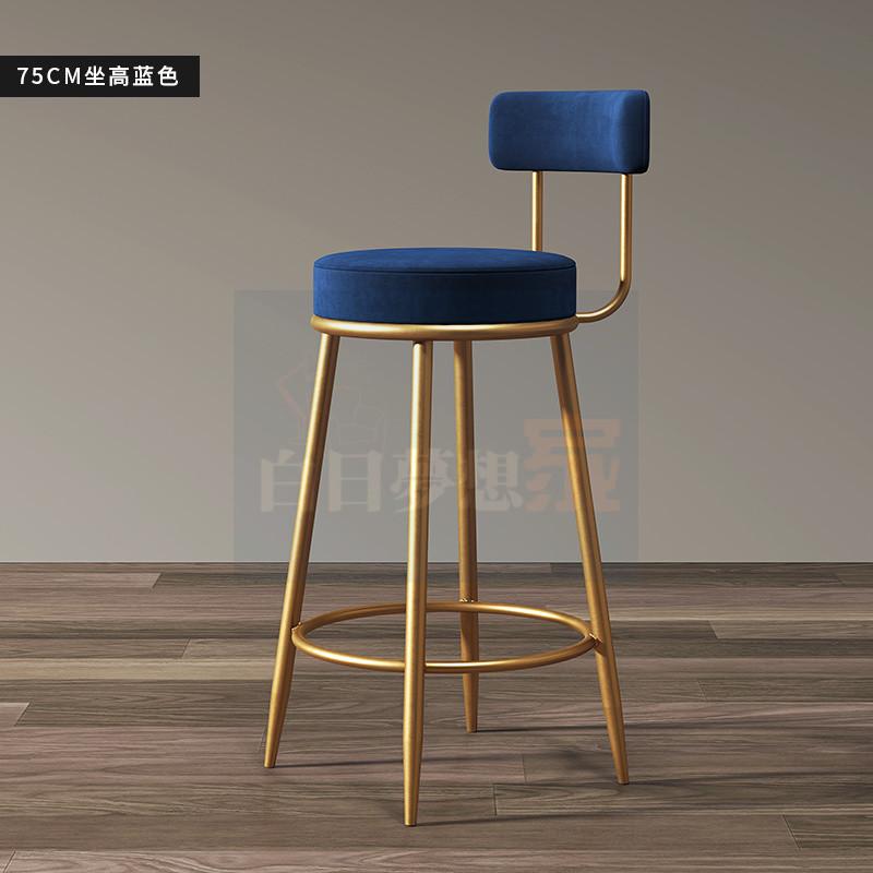 【金色高腳椅】高質感飯店專用 酒吧高腳凳 大氣金色吧檯椅 高腳鐵藝酒吧椅 咖啡廳靠背美式凳-細節圖5